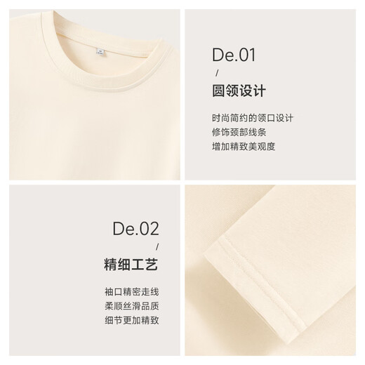 MJ STYLE 200g pure cotton loose long-sleeved T-shirt for women 2026 autumn casual fashion cute kitten versatile top