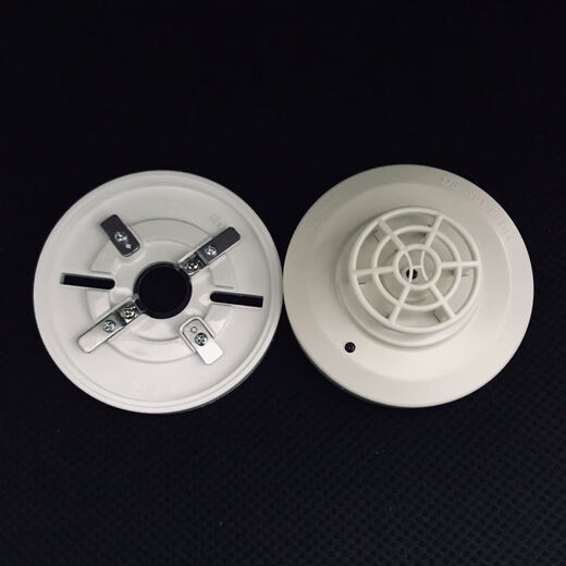 Bay brand temperature sensor JTW-ZCD-G3N point type temperature sensor fire detector fire GST thermal sensor spot temperature sensor + base