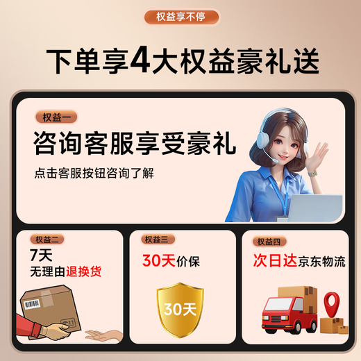 AUX long-lasting sonic + sweeping vibration electric toothbrush with soft bristles, comfortable, deep cleaning and gum protection for adults, men and women, S01