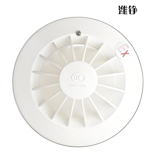 Songjiang explosion-proof smoke sensor JTY-GD-9002-E temperature sensor JTW-BCD-9005-E manual alarm M-9201-E safety barrier Songjiang explosion-proof smoke sensor JTY-GD-9002-E