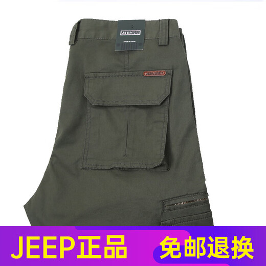 JEEP SPIRIT high-end jeep multi-pocket work pants trousers micro-bounce straight loose casual multi-pocket thin cotton breathable fashion trend dark blue 9923 thin model 30 2 feet 3