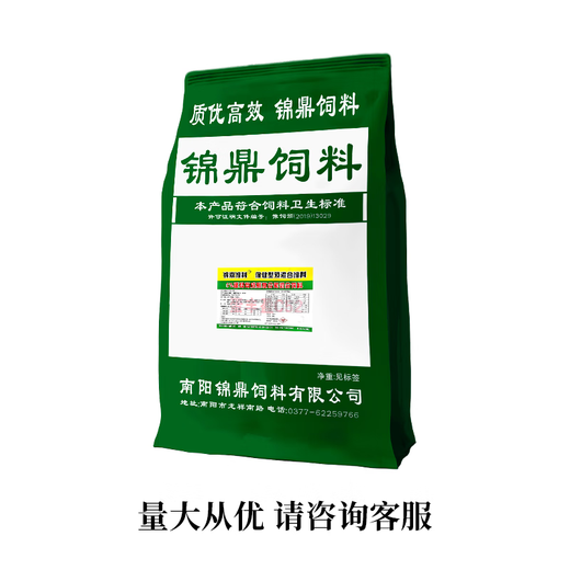 OIMG laying hen premix chicks native chicken free-range chicken breeding period egg production feed hen egg laying special material wholesale Jinding 5Jin Jin equal to 0.5 kg (small bag)