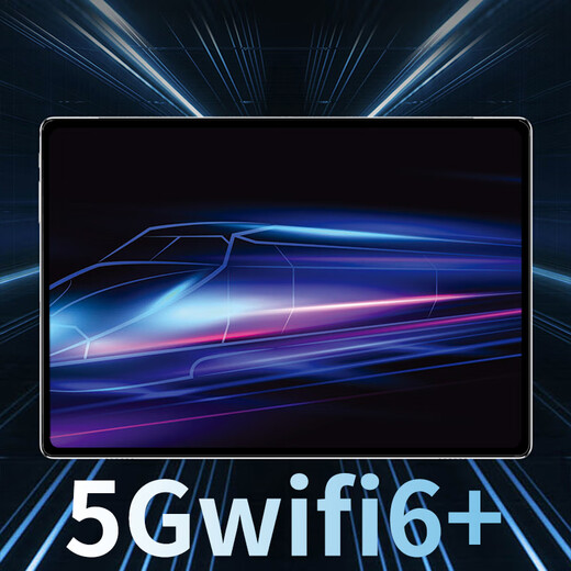 Планшет HUIWEI Dimensity 9400, восьмиядерный, 2025, новый сверхчеткий 4K, 144 Гц, полный Netcom, 5G, Wi-Fi, игровой офис, онлайн-обучение, онлайн-класс, планшет «четыре в одном», Pad Pro Galaxy Blue, новая высокопроизводительная версия 16Pro, 32 ГБ + 2 ТБ, оригинальная клавиатура и мышь