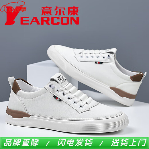 YRC Yierkang Zapatos para hombres para zapatos de cuero de cuero genuino para hombres de primavera y verano zapatos de cuero casuales de cuero suave y transpirable zapatos versátiles versátiles con un pie 826 de cuatro estaciones negras 43 (zapatos de cuero estándar tamaño correcto disparo)