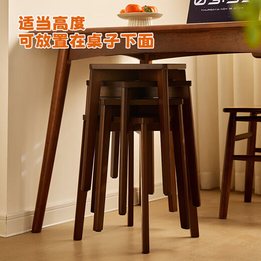 Jiayi solid wood stool home dining table stool living room dining chair creative stackable square stool log color bench bedroom dressing stool