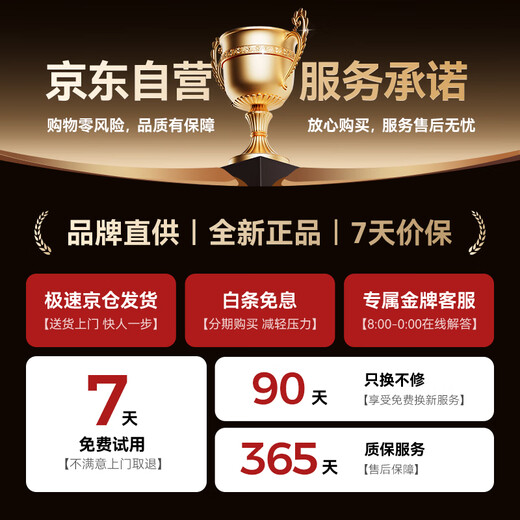 Philips (PHILIPS) 5519 microphone and audio all-in-one machine comes with karaoke home ktv speaker set mobile phone TV karaoke wireless bluetooth portable microphone dual wheat version upgraded version