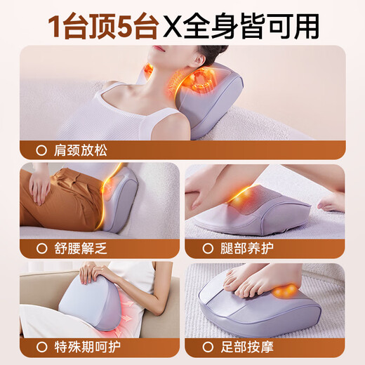 KONKA cervical spine massager, shoulder, neck, waist and back massage pillow, cervical spine massager, knead waist, whole body hot compress, shoulder and neck massager, birthday gift for parents, elders and elderly people