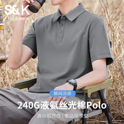 Baleno S&K men's liquid ammonia mercerized cotton POLO shirt short-sleeved summer high-end lapel T-shirt business casual half-sleeve breathable dark gray L suitable for 115-135Jin Jin equals 0.5 kg