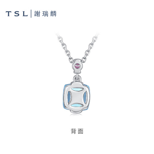 Xie Ruilin (TSL) Geometric Charm Series Square Aquamarine Baby Stone Platinum Necklace Women's Clavicle Chain BF241 Pricing Category