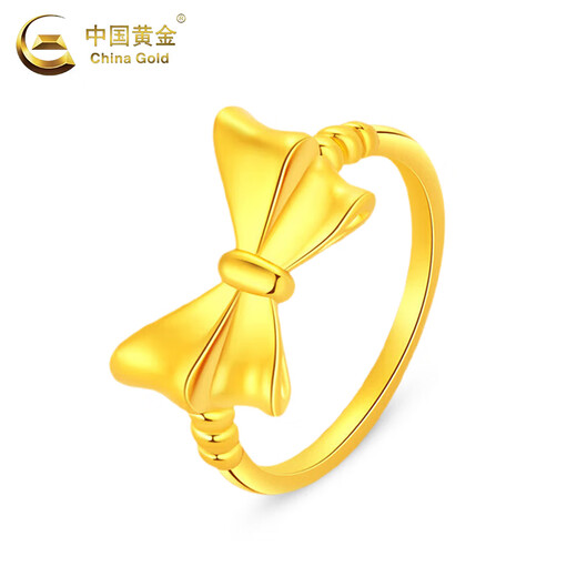 CHINA GOLD 18K gold fugitive princess ring girls new bow finger Valentine's Day birthday gift for girlfriend and wife 18K gold bow ring about 0.35g circle number 10