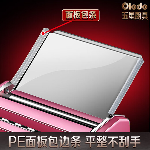 Olodo German hand-cranked noodle machine stainless steel noodle machine small household all-in-one dumpling wrapper rolling machine upgraded gear three knives natural silver free gift of 5