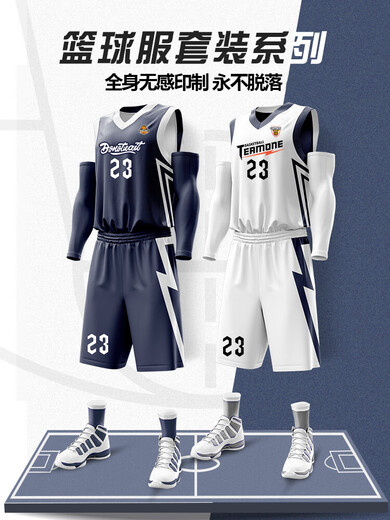 Biaochi Traje de uniforme de baloncesto de doble cara para hombres y mujeres, uniforme de entrenamiento con estampado digital no sensorial de cuerpo completo, uniforme de equipo de juego personalizado, camiseta de secado rápido LSM13533 azul zafiro blanco 7XL (195-200 cm, 110-120 kg)