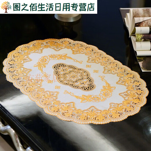 Green dyed European style simple hot stamping tablecloth waterproof, stain-proof, anti-scalding, no-wash rectangular PVC plastic tablecloth coffee table table mat, red bottom 605 gold 60*120CM