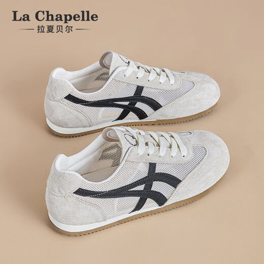La Chapelle yellow German training shoes women's shoes 2025 new summer mesh breathable white shoes thick-soled casual board shoes yellow XXE6625-2 [Summer single network] 38