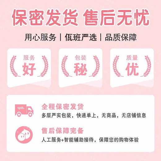 开裆免脱牛仔裤性感睡衣sm啪啪开裆制服诱惑装2025新款女 牛仔裤9756网纱裙 均码建议80-140斤