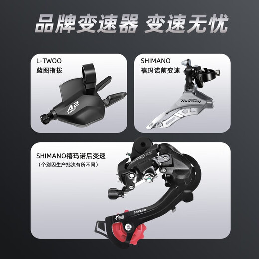 TRINX Trinida M985 mountain bike Shimano 21-speed hydraulic disc brake Muyun Gray 17 inches