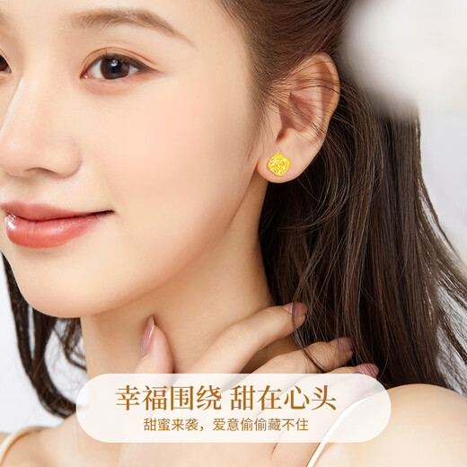 Chinese gold crushed ice sugar cube gold earrings 18k gold earrings niche birthday gift for girlfriend and wife wedding anniversary 18k crushed ice sugar cube earrings