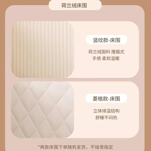 Hong Richeng solid wood children's spliced bed, widened bed with guardrails, small bed, baby boy and girl single bed, seamless splicing large bed, cylindrical style - three-sided guardrails 150*60