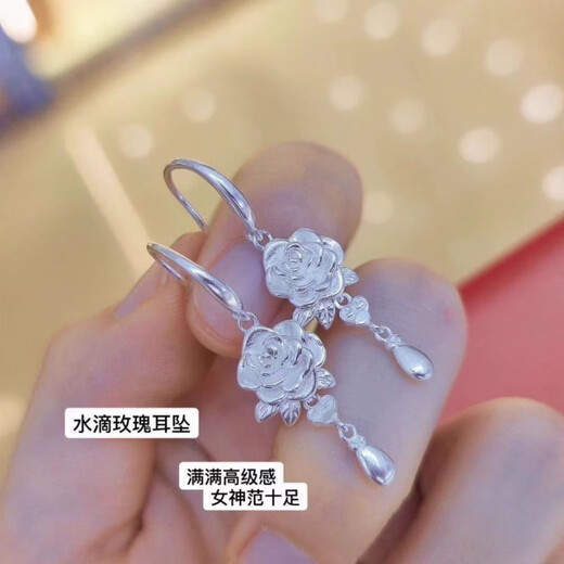 RSRDDY Lao Phoenix Pure Silver 9999 Cubic Water Drop Rose Earrings Women's Pure Silver Earrings for Mom and Wife Earrings Pure Silver Rose Peony Tassel Earrings Lao Fengxiang's Same Style 4.58 Grams with Counter + Certificate