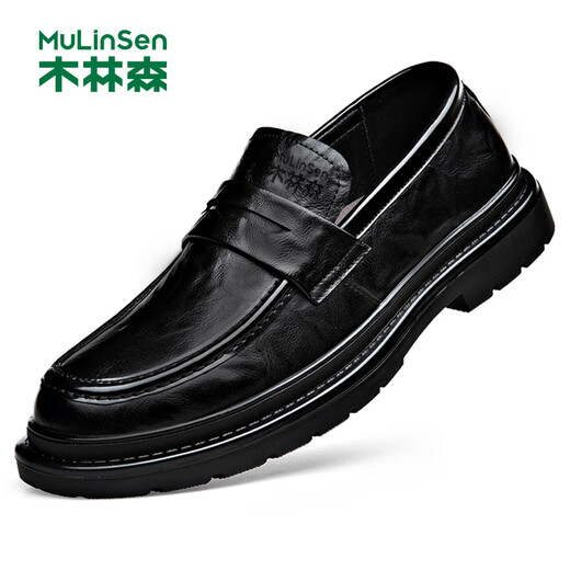 MULINSEN Men's Shoes Business Casual Beanie Shoes Soft Sole Driving Loafers 2202