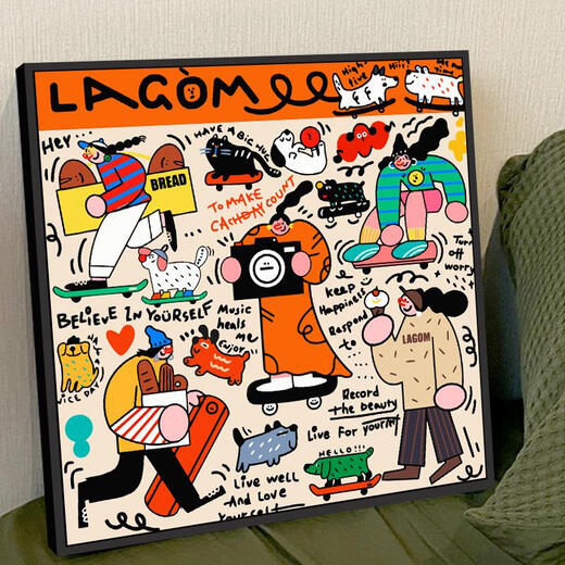 语森忆多巴胺涂鸦数字油画diy手绘填色手工填充装饰画卡通油彩挂画 RS12370 30*30cm绷好加厚实木内框