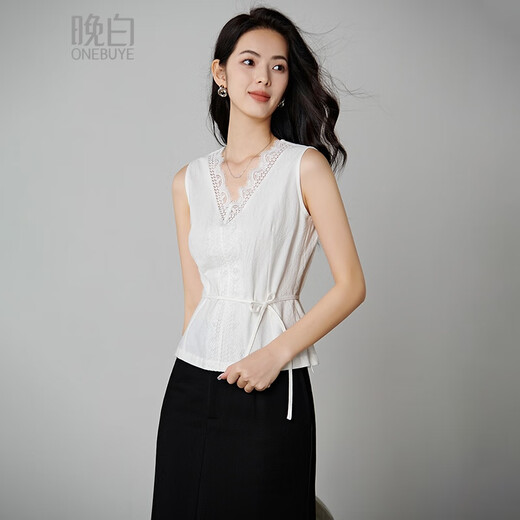 Late White Exklusives 2025 Herbst elegantes Spitzenshirt, elegantes Baumwoll-schmales, ärmelloses Damen-Top, Weiß, S
