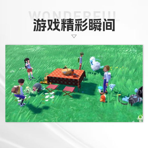 Nintendo (Nintendo) Pokémon Legends Purple Switch Game Cartridge Hong Kong Version Chinese