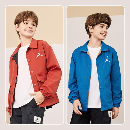 Jordan Nike AJ children's clothing boys' jackets children's autumn new windproof reversible tops red ocher
