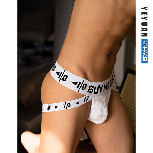 
VS Mr. Nohara strap art/Double Teng underwear thread cotton stretch U convex sexy men's thong lifting buttocks black + white M spot