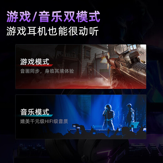 Titanium, best-selling on the whole network, THS319 electrode, 2.4G wireless Bluetooth wired, 7.1 virtual sound, four-mode headset, Chicken Delta Operation, black and red