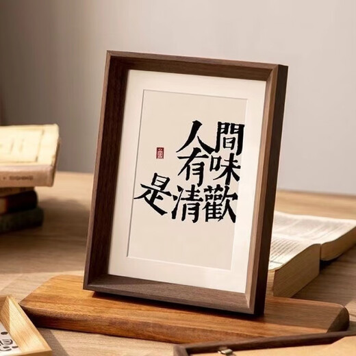 Wooden photo frame for setting up photo frame six, six, seven, eight, eight, ten, 10-inch A4 photo frame, calligraphy picture frame for wall hanging, versatile and atmospheric, wood color (with cardboard) A4-inch inner diameter 21cm*29.7cm (can be placed horizontally or vertically)