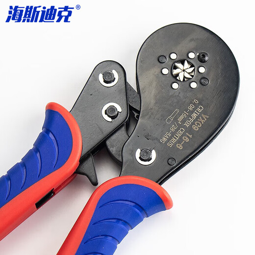 Hasdick Jingcang distribution tubular terminal crimping pliers pre-insulated wire nose self-adjusting crimping pliers HKHE-046 VCX9 16-6 (0.08-16m)