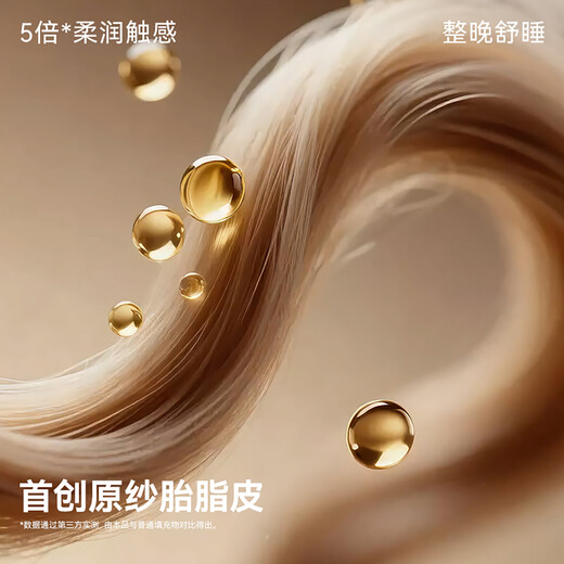 Betis baby sleeping bag constant temperature vernix leather children's all-in-one sleeping bag infant anti-kicking quilt pajamas four seasons double layer All Things M