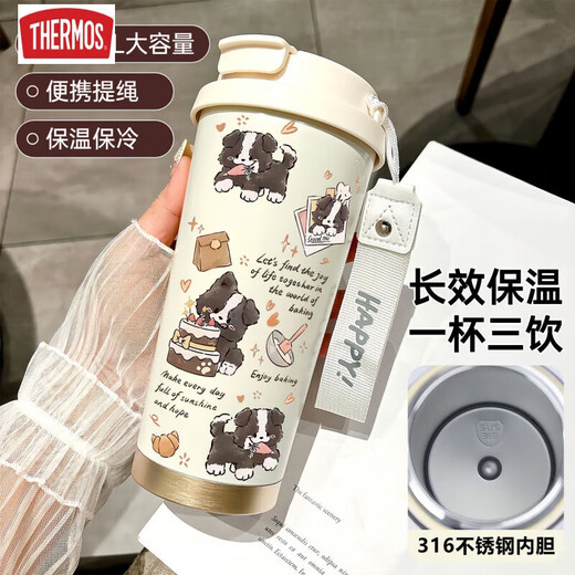 Thermos Happy Puppy Thermos (Thermos) Étudiant en acier inoxydable tasse de café spécial portant à la main Nouvelle tasse d'eau masculine et féminine haute précis