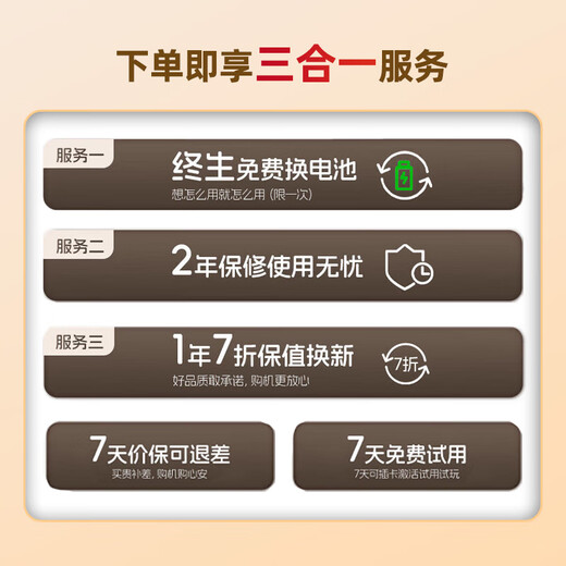 24 installments Samsung S23Ultra Android phone king 200 million pixels 2K screen performance large screen Spen writing Yourou White 12GB+512GB official refurbished machine accurate new 24 installments