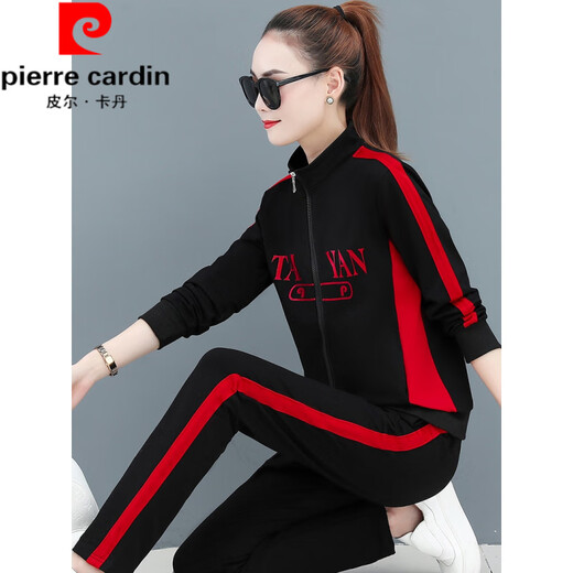 皮尔卡丹（pierre cardin）纯棉休闲运动套装女2025春秋新款时尚立领运动服广场舞卫衣两件套 9928.黄色 M