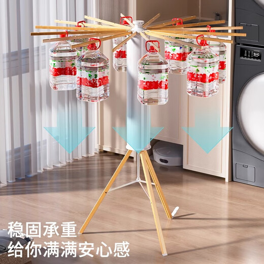 Good wife aluminum alloy household floor-standing octopus-style clothes drying rack is simple to install and store, and is convenient for balcony drying and bedroom hanging clothes.