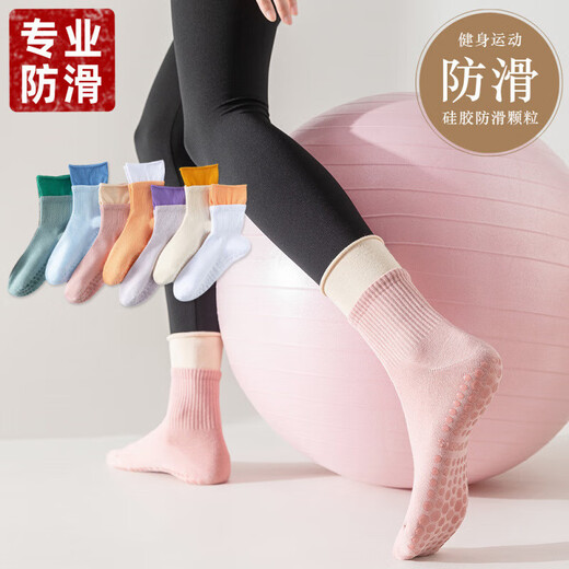 95% cotton yoga socks mid-calf pure cotton non-slip silicone indoor fitness Pilates double rib boneless sports socks black one size fits all 1 pair
