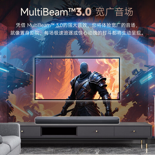 JBLBAR1300MK2 Echo Bar TV Speaker 11.1.4 Dolby Atmos Home Theater Surround Sound Subwoofer Echo Bar Home Theater Set BAR1300MK2