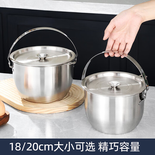 Enshousu 316 stainless steel lard tank with lid and filter oil pan with handle and filter, large capacity, high temperature resistance and deepening, oil basin + handle + lid + filter 2.8L 316 stainless steel lard tank in activity