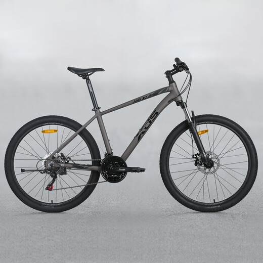 Xidesheng (xds) mountain bike hacker 380 suspension front fork 21-speed variable speed aluminum alloy frame black/grey 17