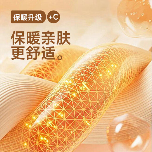 Baleno fake two-piece round neck long-sleeved T-shirt for women 2025 spring and autumn new soft and comfortable slim waist versatile base layer shirt