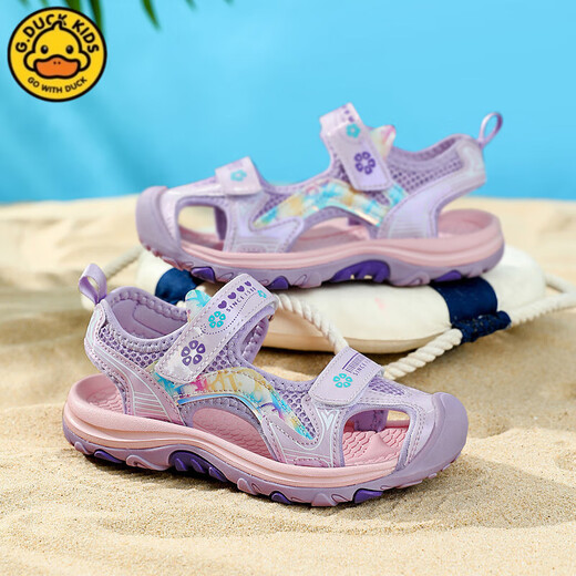 G.Duckkids kleine gelbe Ente 2025 Sommermädchen Sandalen für Mädchen mit Zehen-Anti-Kollision und Tritt Mädchen Sportschuhe Anti-Slip-Weich-Bottom-Strand 9903 Pink 26 Größe Inner Länge/16,5 cm