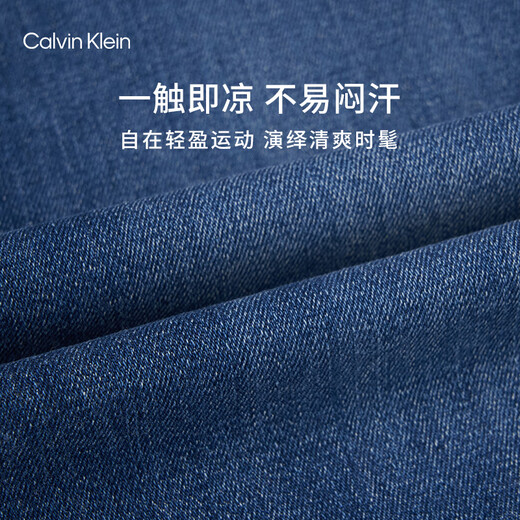 Calvin Kleinjeans [Cool] 25 Spring and Summer Nuevos jeans de flash retro bosque de primavera y verano 47AB724