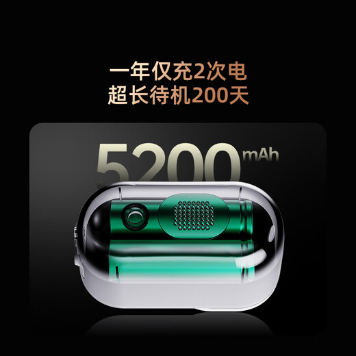 360 Camera BC6 4G Version 3 millions de pixels à haute définition Pixel Permanent de batterie intégrée sans débit sans trous sans débit et aucune installation de câblage pendant une seconde sans électricité et utilisation des ménages extérieurs sans réseau
