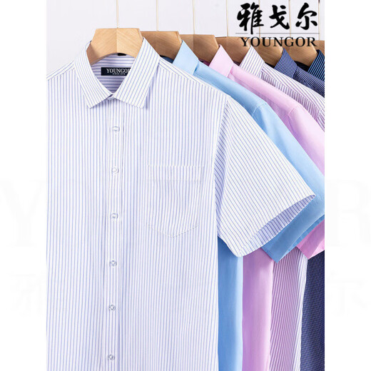 Camisa de manga corta de los hombres de Yager Camisa de manga corta Middle-Eding Middle-Eding Rayas casuales sin hierro Anti-Wrinking Formal Camiseta de color sólido Hombres DX6629 42 Sugerencias [160-170Jin [Jin iguala 0.5 kg]]]