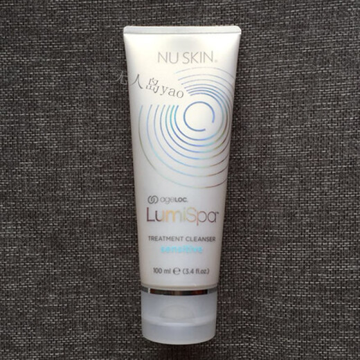 Nu Skin Official Store Lumispa Facial Washing Instrument Guide New Electric Basic Gentle Strengthening Blue Pink Medium Dry Mixed Facial Cleansing Gel Charging Base