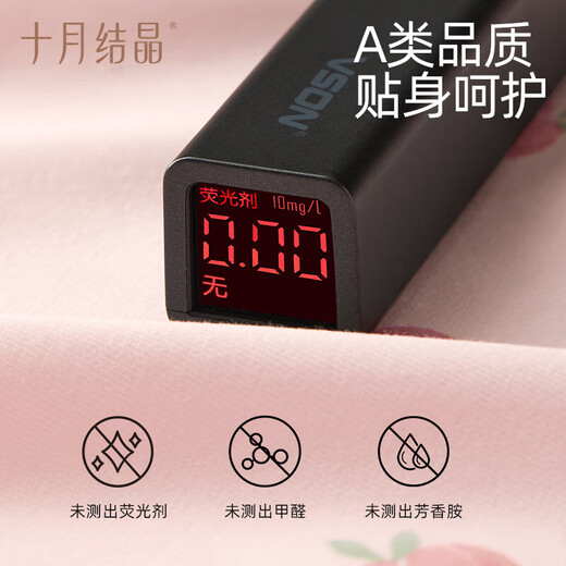 October Crystal Baby Clothes Jumpsuit Early Spring Four Seasons Pure Cotton Newborn Male and Female Baby Romper Beibei Pumpkin 59cm Suitable for 1-3 Months Baby