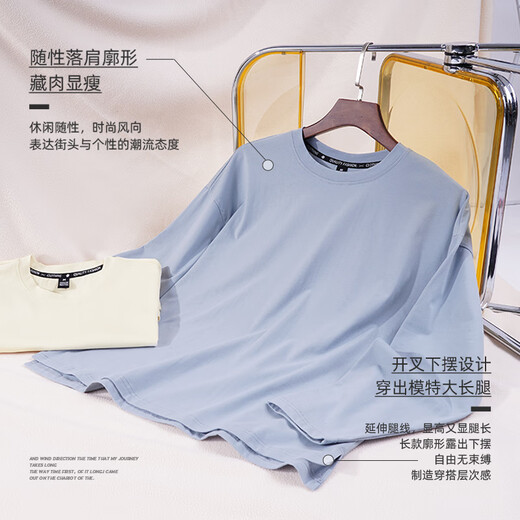 Jeanswest pure cotton bottoming shirt long-sleeved T-shirt for women 2026 spring new casual loose versatile sports style inner top