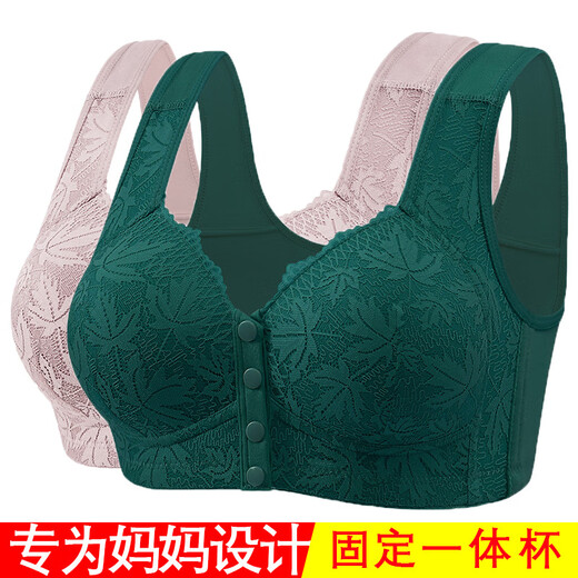 New traditional model cup middle-aged and elderly fixed one-piece comfortable and breathable women's glossy jacquard breast-retracting bra big red 36